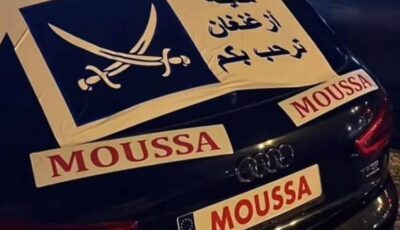 المعتقلين في عرس موسى الأسطوري في الناظور