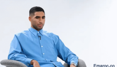 اخبار محاكمة اشرف حكيمي بسبب الاغتصاب