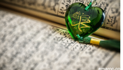 المولد النبوي بالمغرب 2025 ، حكم الاحتفال بالمولد النبوي عند العلماء